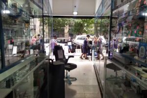 Accesorios Pav&oacute;n Brasil