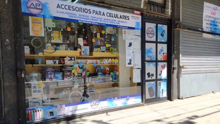 Accesorios Pav&oacute;n