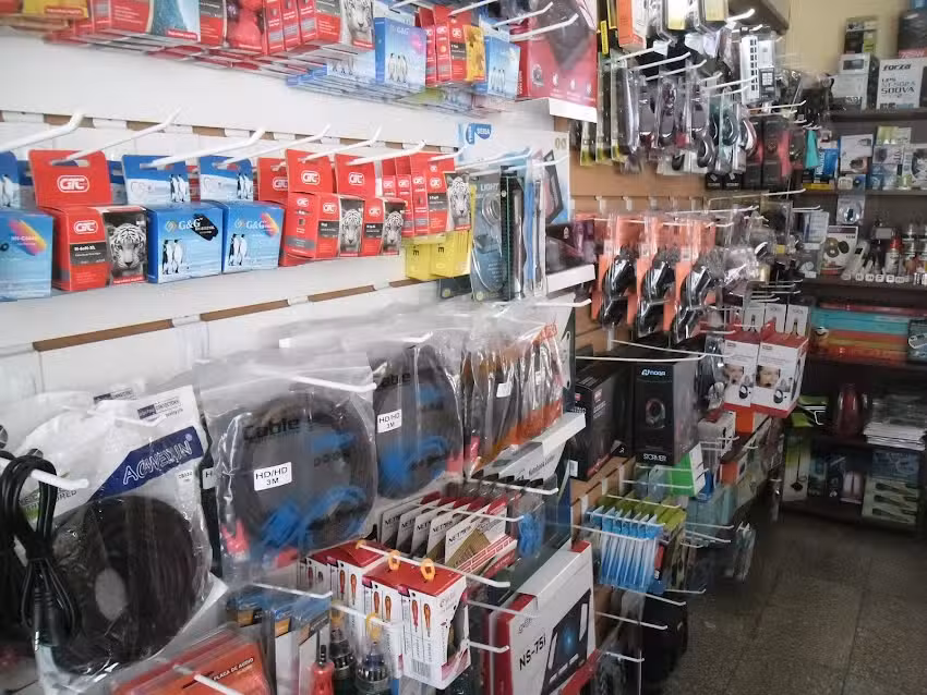 AlienTech &ndash; El Shopping OnLine