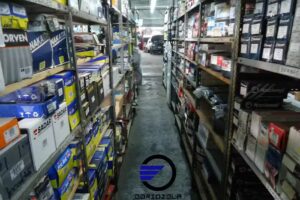 Alineaci&oacute;n Odriozola Hnos S.H