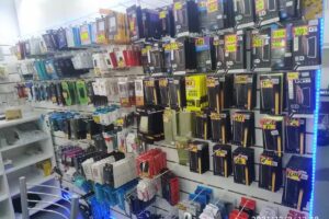 AYR Comunicaci&oacute;nes 2