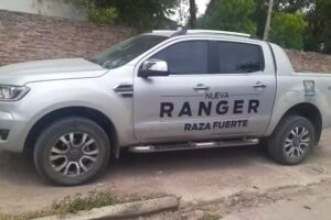 “Bichi Polarizados”