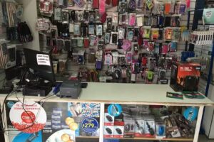 Biragnet Computaci&oacute;n