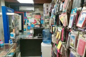 Buenos aires m&oacute;vil