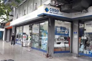 Casa del Audio &ndash; Almagro