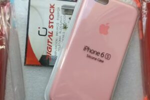 Digital Stock Computaci&oacute;n y Celulares &ndash; LIBRERIA