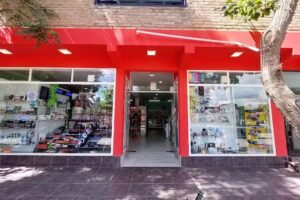 El Sitio Comunicaciones