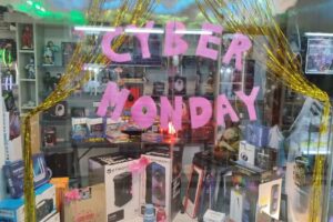 El Sitio Comunicaciones Jujuy