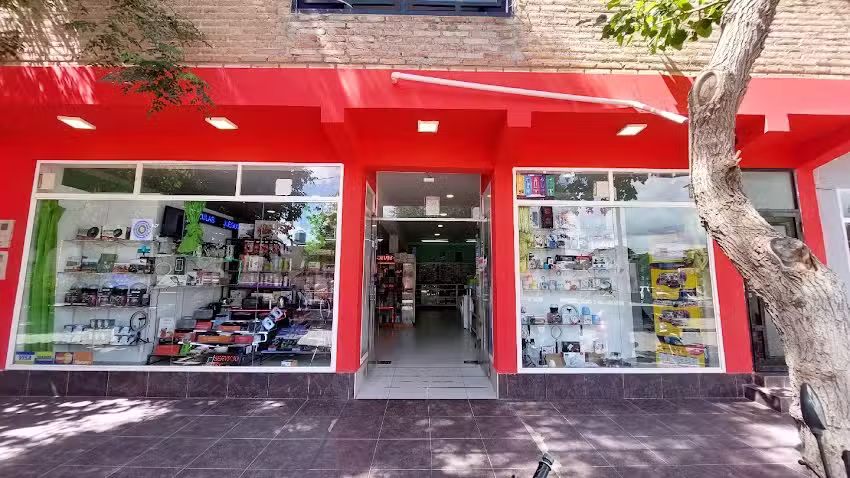 El Sitio Comunicaciones