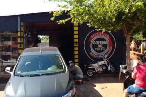 Gomer&iacute;a Do Mati