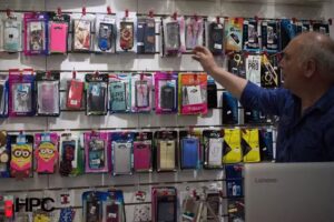 Hospital Para Celulares #LOBUENONOCUESTACARO