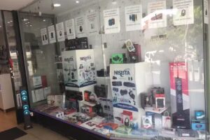 IMZAIA SOLUCIONES INFORMATICAS