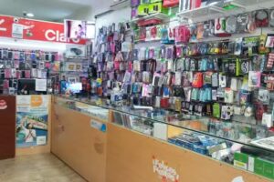 INFOCELL COMUNICACIONES