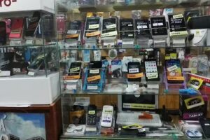 INTERTEL COMUNICACIONES