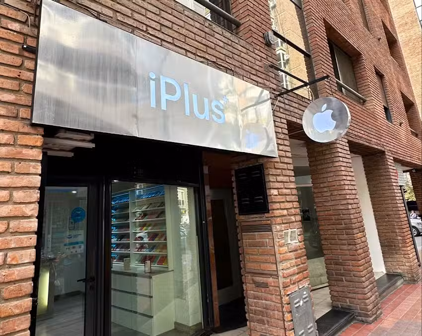 iPlus &ndash; Tienda apple &ndash; iPhone