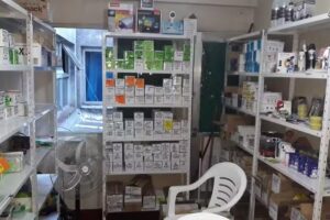 JONATHAN CELL LOMAS DE ZAMORA