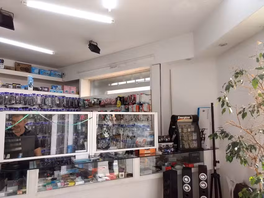 La Esquina del Control