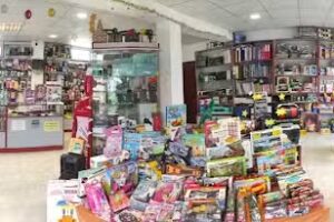 Mira Que Lindo Lanteri