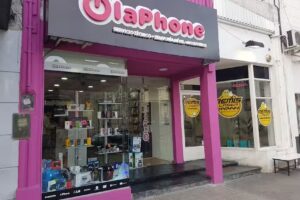 Olaphone