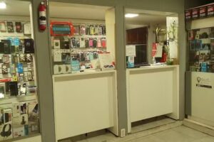 PACCHIOTTI CELULARES