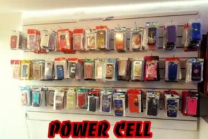 POWER CELL