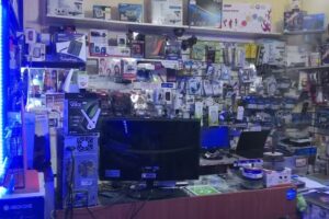 SAN JOS&Eacute; TECNOLOGIA