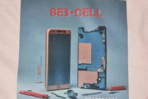 Seb-Cell