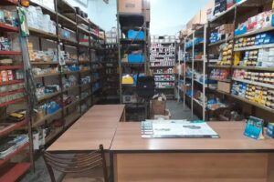 Taller de Electricidad El Chino