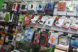 Telefonía Urquiza – Teléfonos y Servicios