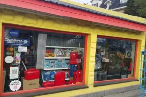 Todo Austral Repuestos y Accesorios